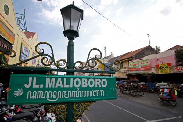 7 Tempat Wisata di Jogja Dekat Malioboro