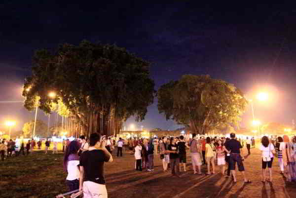 Alun Alun Kidul